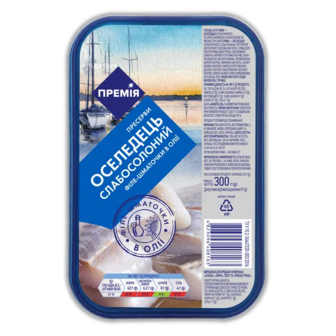 Оселедець «Премія»® філе шматочки в олії (300г)