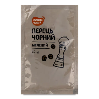 Перець чорний «Повна Чаша»® мелений п/е (10г)