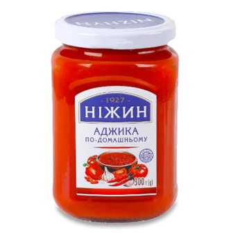 Аджика Ніжин по-домашньому с/б (300г)