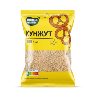Кунжут «Повна Чаша»® (150г)