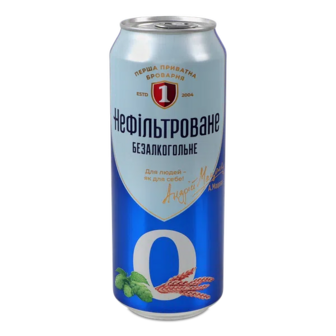 Пиво «Перша приватна броварня» світле нефільтроване безалкогольне з/б (0,5л)