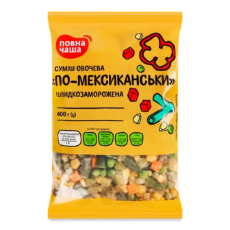 Суміш овочева «Повна Чаша»® «По-мексиканськи» свіжоморожена (400г)