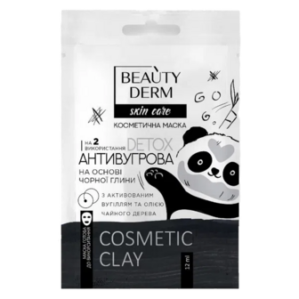 Маска Beauty Derm Антивугрова на основі чорної глини (12мл)