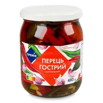 Перець гострий «Премія»® маринований пастеризований (480г)