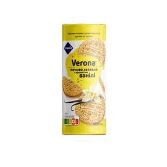 Печиво «Премія»® Verona з ароматом ванілі затяжне (165г)