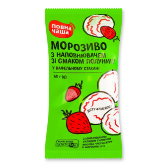 Морозиво «Повна Чаша»® полуниця у вафельному стаканчику (60г)