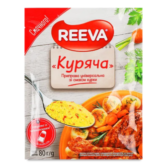Приправа Reeva Куряча універсальна (80г)