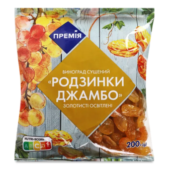 Родзинки «Премія»® Джамбо (200г)