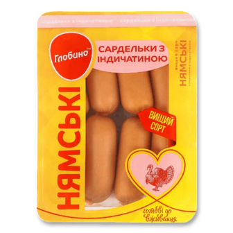 Сардельки Глобино Нямські з індичатиною в/ґ (280г)