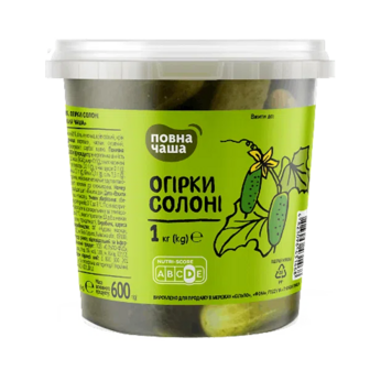Огірки «Повна Чаша»® солоні (600г)