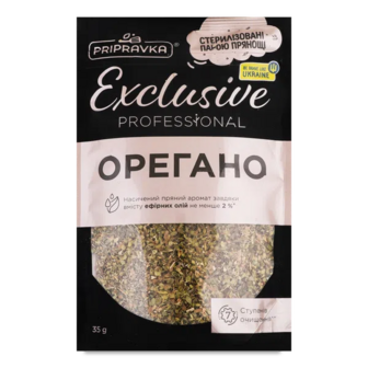 Орегано «Приправка» Professional (35г)