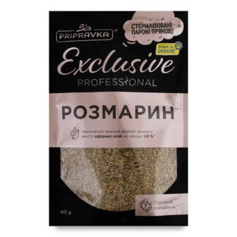 Розмарин «Приправка» Professional (40г)