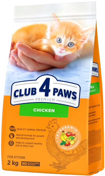 Корм сухий для кошенят Club 4 Paws Premium з куркою 2 кг (4820269141438)