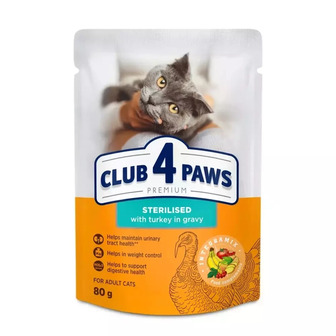 Корм вологий для стерилізованих котів Club 4 Paws Premium з індичкою в соусі 80 г (4820269144576)