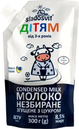Молоко незбиране згущене Сладосвiт з цукром 300 г
