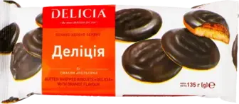 Печиво Delicia Позитив здобне Збивні зі смаком апельсина 135 г