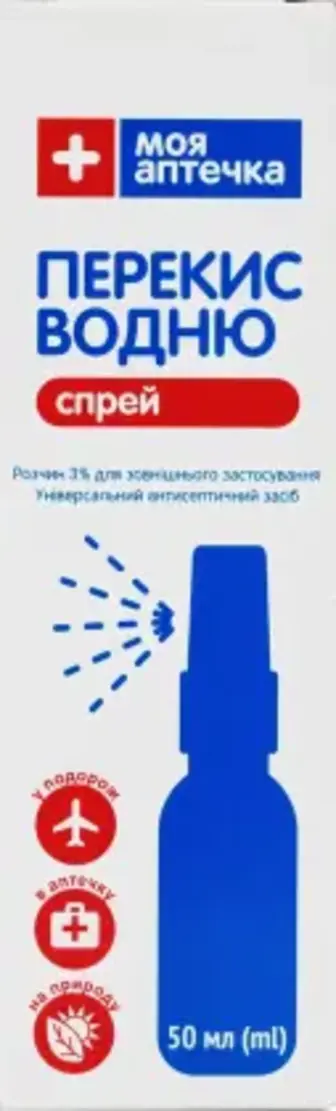 Розчин перекису водню Моя Аптечка спрей 3% 50 мл