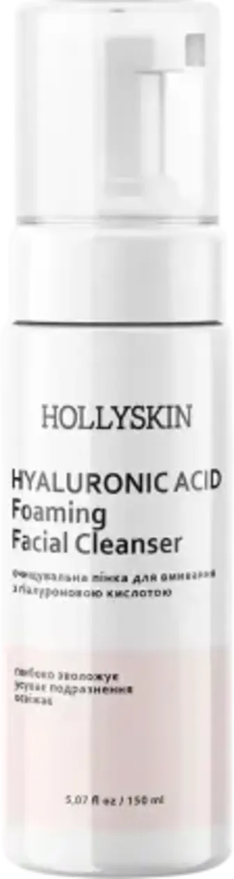 Пінка Hollyskin Hyaluronic Acid Foaming для вмивання очищувальна 150 мл