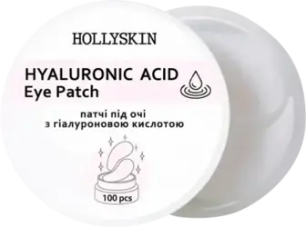 Патчі Hollyskin Hyaluronic Acid Eye Patch під очі 100 шт