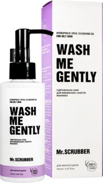 Гідрофільна олія Mr.Scrubber Wash Me Gently для вмивання для жирної проблемної шкіри 150 мл