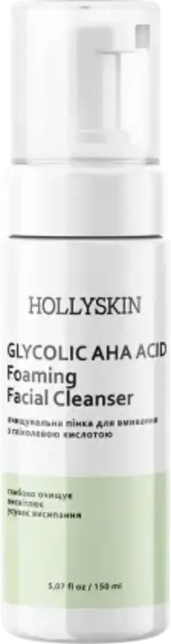 Пінка Hollyskin Glycolic AHA Acid Foaming Facial Cleanser Очищувальна для вмивання 250 мл