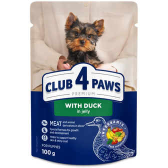 Корм вологий для цуценят малих порід Club 4 Paws Преміум Шматочки з качкою в желе 100 г (4820269144613)