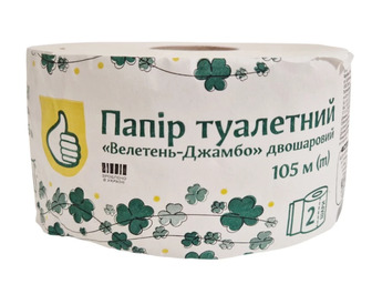 Туалетний папір Pouce Джамбо целюлоза 2 шари 1 шт (4823090136659)