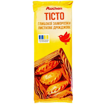 Тісто Auchan листкове дріжджове 1 кг (4823090136840)