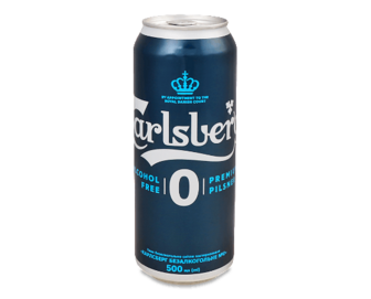 Пиво Carlsberg Pilsner світле безалкогольне з/б (0,5л)