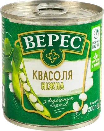 Квасоля Верес Ніжна 200 г