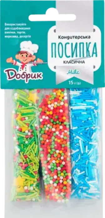 Посипка кондитерська Добрик Класична мікс з 3 стіків 15 г