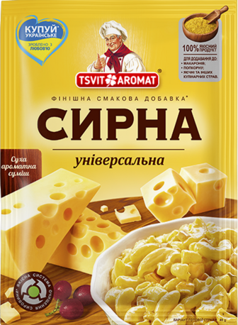 Фінішна смакова добавка ЦВЕТАРОМАТ Сирна Універсальна 40г