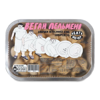 Пельмені Eat me at Веган фарш на рослинній основі (450г)