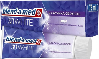 Зубна паста Blend-a-Med 3D White Класична свіжість 75мл