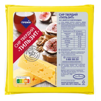 Сир «Премія»® Тильзит 50%, 100г (100г)