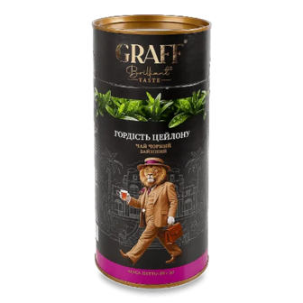 Чай чорний Graff Гордість Цейлону (80г)