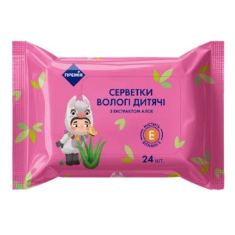 Серветки вологі «Премія»® з екстрактом алое дитячі (24шт)