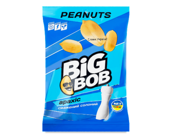 Арахіс Big Bob смажений солоний (120г)