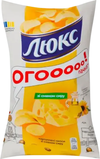 Чипси Люкс зі смаком сиру 170 г