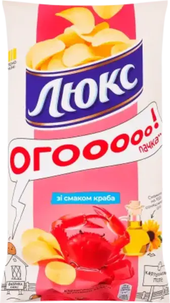 Чипси Люкс зі смаком краба 170 г