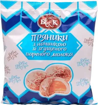 Пряники БКК з начинкою зі згущеного молока 240 г