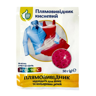 Плямовивідник Pouce для кольорових тканин порошкоподібний 50 г (4823090134334)