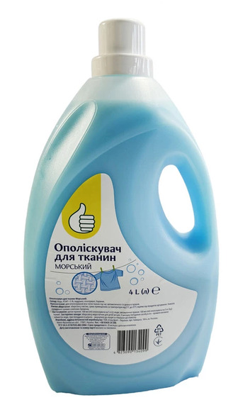 Ополіскувач для тканин Pouce, морський, 4 л