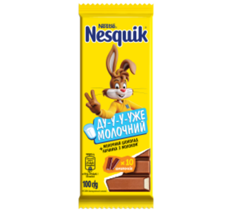 Шоколад Nesquik молочний з начинкою 100г