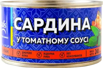 Сардина Veladis в томатному соусі 240 г