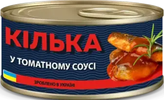 Кілька Albacore в томатному соусі 230 г