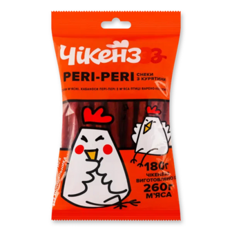Снеки Чікенззз Peri-peri з курятини в/к (180г)