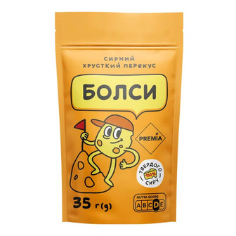 Кульки сирні PREMIA Болси (35г)
