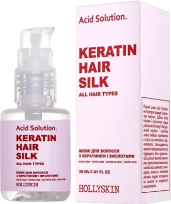 Шовк для волосся Hollyskin Aсid Solution з кератином і кислотами 30 мл