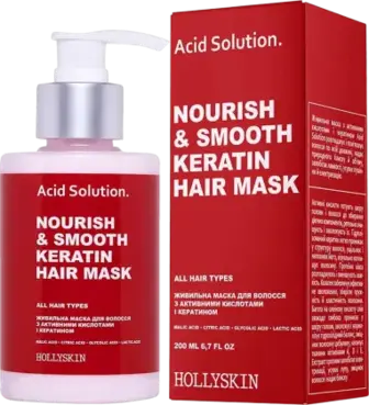Маска Hollyskin Aсid Solution живильна для волосся з активними кислотами і кератином 200 мл